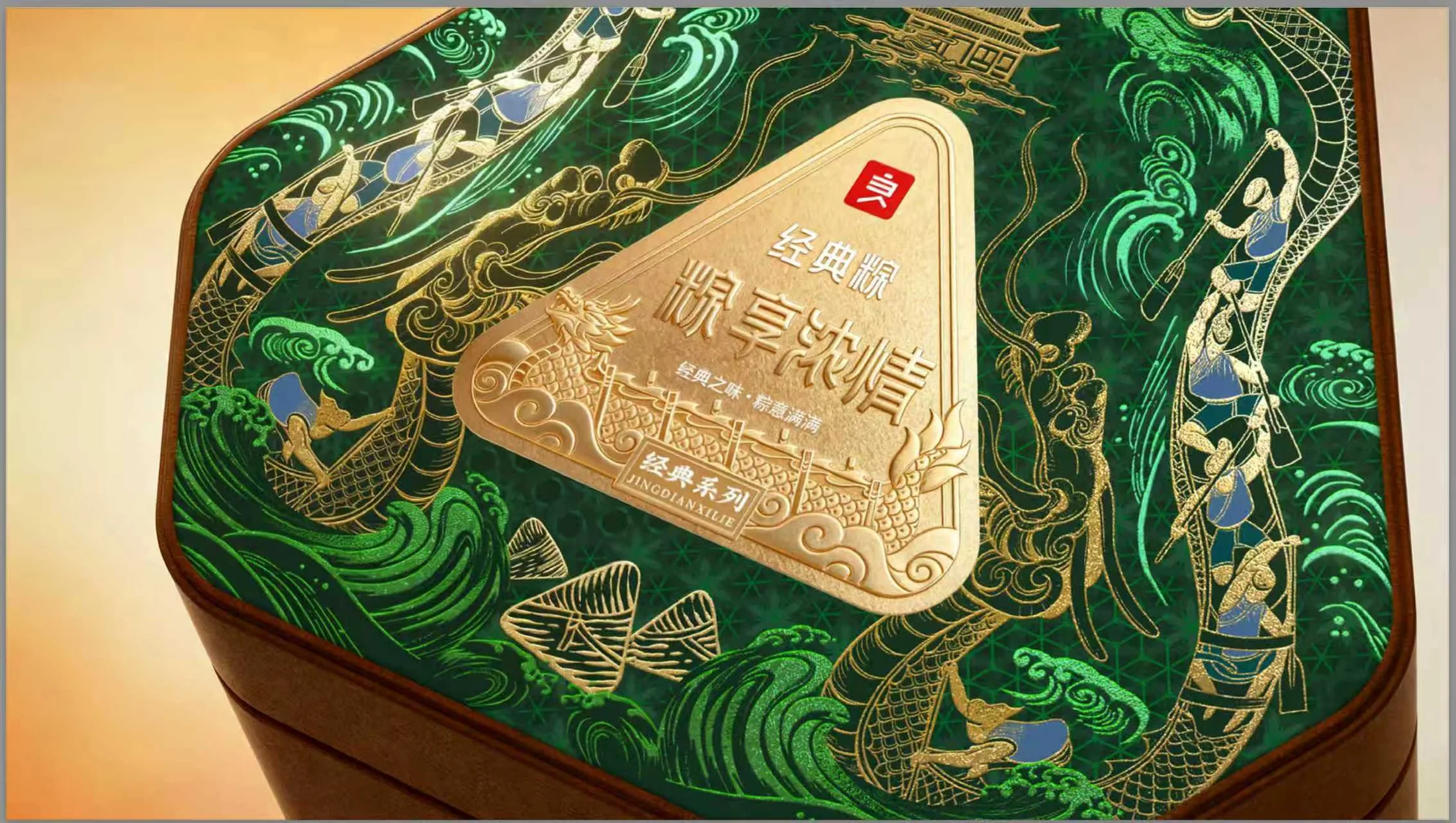快消品牌包装设计档案 — 作品图 42