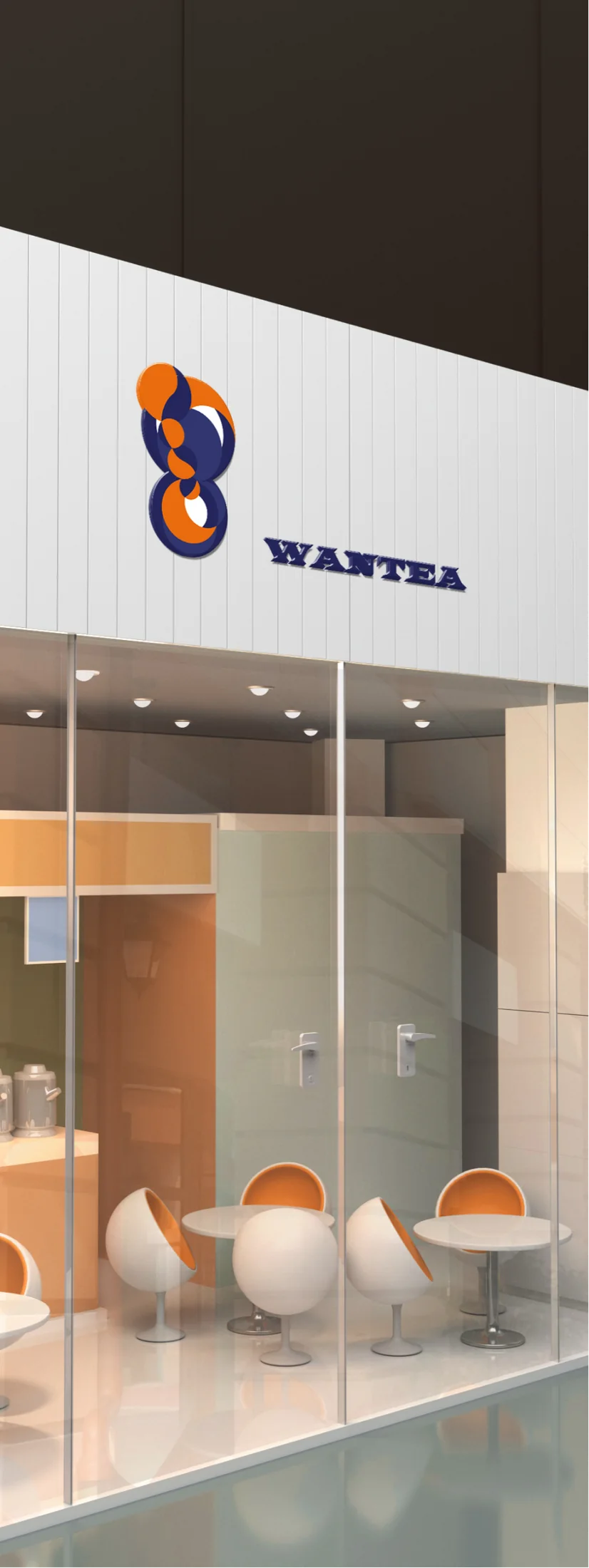WANTEA 新式茶饮 — 作品图 7